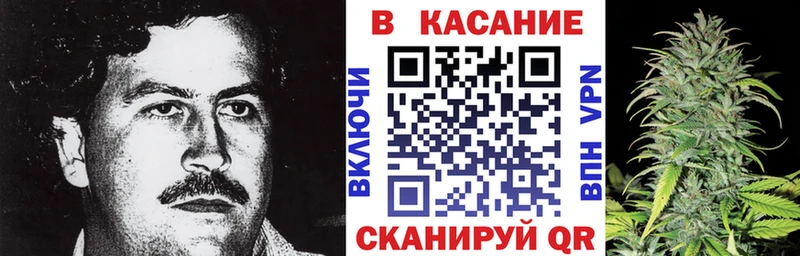 Купить наркоту Чернушка COCAIN  Меф мяу мяу  ГАШ  Альфа ПВП  Конопля 
