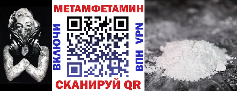 Амфетамин VHQ  Чернушка 