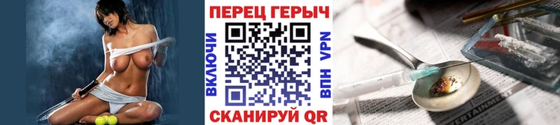 где можно купить   MEGA онион  ГЕРОИН афганец  Чернушка 