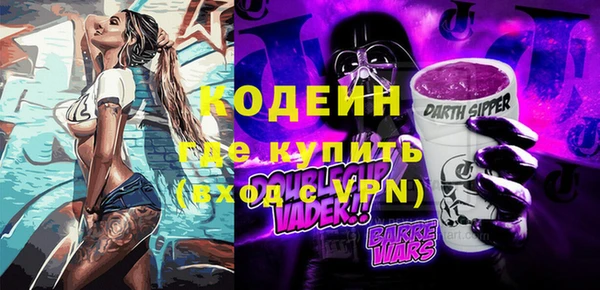 гидра Аркадак