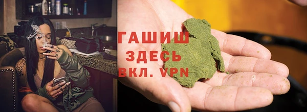 гидра Аркадак