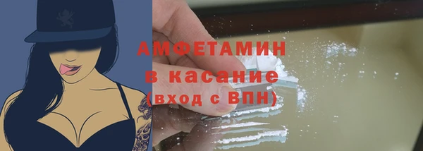 2c-b Покров