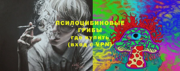 каннабис Армянск