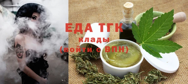 гидра Аркадак