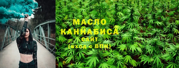 гидра Аркадак