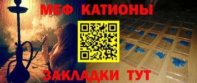 jwh Пушкино