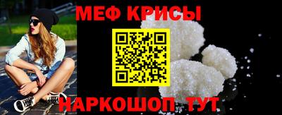 jwh Пушкино