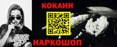 стафф Пугачёв