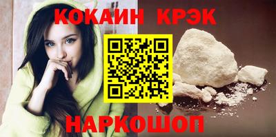 jwh Пушкино