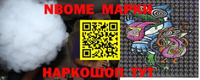 мефедрон VHQ Пыть-Ях