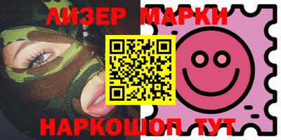 стафф Пугачёв