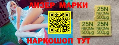 стафф Пугачёв