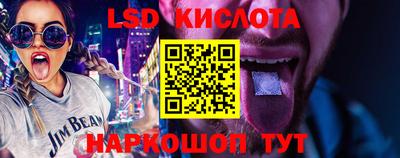 мефедрон VHQ Пыть-Ях
