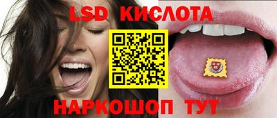 jwh Пушкино