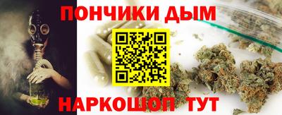 мефедрон VHQ Пыть-Ях