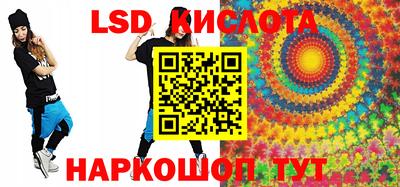 jwh Пушкино