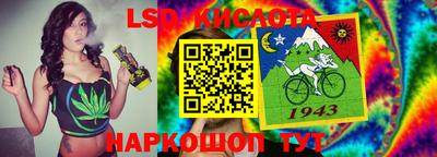 мефедрон VHQ Пыть-Ях