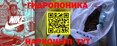 jwh Пушкино