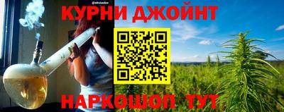 стафф Пугачёв