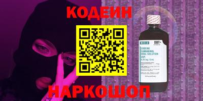 jwh Пушкино