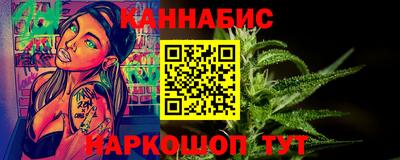 мефедрон VHQ Пыть-Ях