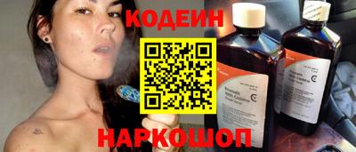 мефедрон VHQ Пыть-Ях