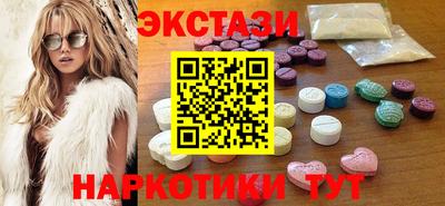 стафф Пугачёв