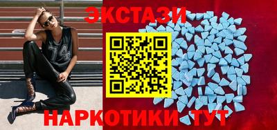 мефедрон VHQ Пыть-Ях