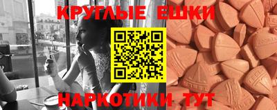 стафф Пугачёв