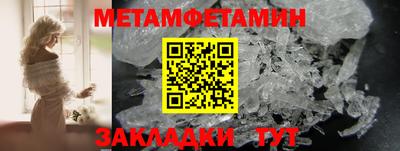 стафф Пугачёв
