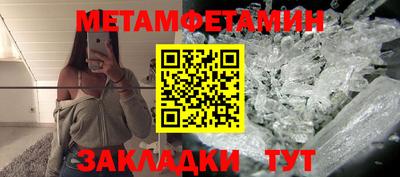 jwh Пушкино