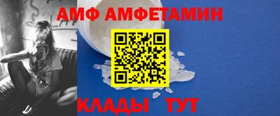 jwh Пушкино