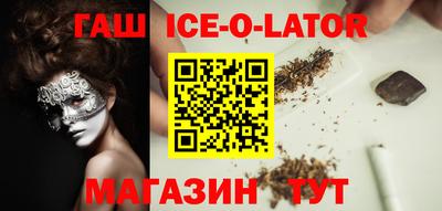 мефедрон VHQ Пыть-Ях