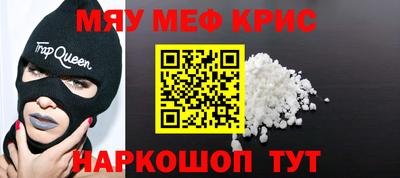 jwh Пушкино