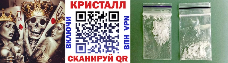 мега сайт  маркетплейс наркотические препараты  Первитин пудра  Чернушка 