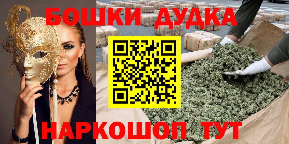 Конопля SATIVA & INDICA Чернушка
